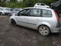 вакуумный усилитель тормозов Ford C-Max 1 поколение 2007, 1.6 л., МКПП, минивэн, 1742032 - фото №9