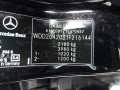 дверь задняя правая Mercedes-Benz C-Класс W204/S204 2008, 2.2 л., АКПП, универсал, A2047302400 - фото №13