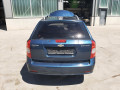 стеклоподъемник электрический передний правый Chevrolet Nubira 1 поколение 2007, 2.0 л., МКПП, универсал, 96548081 - фото №15