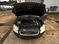 масляный поддон Ford C-Max 1 поколение 2003, 1.8 л., МКПП, минивэн, 5340157 - фото №8