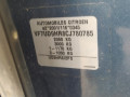 дверь передняя правая Citroen C4 Picasso 1 поколение 2013, 1.6 л., АКПП, минивэн, 9004Y0 - фото №14