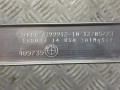 усилитель бампера переднего BMW X3 G01 [рестайлинг] G01 2023, 2.0 л., B48 B20 B, бензин, АКПП, 416, внедорожник 5 дв., 51117399912 - фото №7