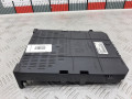 Блок BSI Citroen C4 Picasso 1 поколение 2008, 1.6 л., робот, минивэн, 9664059080 - фото №3
