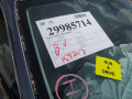 стеклоподъемник электрический передний левый Lexus CT 1 поколение 2013, 1.8 л., АКПП, хетчбэк 5 дв., 6980248060 - фото №13