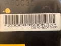 подушка безопасности пассажира Toyota Yaris P1 1999, 7397052010B0, ZD0083500N3X - фото №8