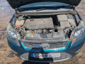 защита двигателя Ford Focus 2 поколение 2008, 1.8 л., МКПП, хетчбэк 5 дв., 1523504 - фото №8