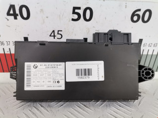 Иммобилайзер BMW 5 серия E60/E61 [рестайлинг] 2008, 2.5 л., МКПП, универсал, 9147195