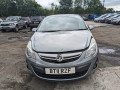 замок двери задней левой Opel Corsa D [рестайлинг] 2011, 1.2 л., МКПП, хетчбэк 5 дв., 13258266 - фото №8