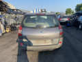 балка подвески передняя (подрамник) Renault Scenic 2 поколение [рестайлинг] 2008, 1.5 л., МКПП, минивэн, 8200742904 - фото №14