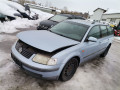 дуги на крышу (рейлинги) Volkswagen Passat B5 1997, 1.6 л., МКПП, универсал, 3B9860025B03C - фото №9