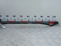кулиса Nissan Primera P11 2000, 1.8 л., МКПП, хетчбэк 5 дв., 749652F000 - фото №2