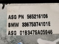 подушка безопасности водителя BMW 5 серия E39 [рестайлинг] 2002, 3.0 л., МКПП, седан, 32346753741 - фото №6