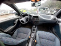 дверь передняя левая Fiat Brava 1 поколение 1996, 1.4 л., МКПП, хетчбэк 5 дв., 46538397 - фото №13