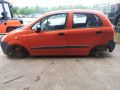 масляный поддон Chevrolet Matiz 2 поколение [рестайлинг] 2009, 0.8 л., МКПП, хетчбэк 5 дв., 94580107 - фото №8