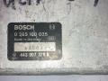 Блок управления ABS/ESP Audi 100 С3 [рестайлинг] 1989, 0265100025, 443907379B - фото №2