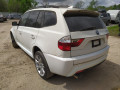 комплект накладок на пороги (внутренние) BMW X3 E83 [рестайлинг] 2007, 3.0 л., АКПП, внедорожник 5 дв., 51773415403 - фото №16