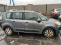 балка подвески передняя (подрамник) Citroen C3 Picasso 1 поколение 2011, 1.6 л., МКПП, минивэн, 3502JK - фото №9