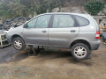 дверь передняя правая Renault Scenic 1 поколение [рестайлинг] 2000, 1.9 л., АКПП, минивэн, 7751474577 - фото №11