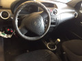 балка подвески передняя (подрамник) Citroen C2 1 поколение 2007, 1.1 л., МКПП, хетчбэк 3 дв., 3502HF - фото №11
