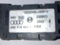 датчик удара Audi A6 C5 [рестайлинг] 2003, 4B0959643E - фото №2