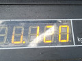 ручка крышки багажника Kia Sorento 1 поколение 2006, 2.5 л., АКПП, внедорожник 5 дв., 812603E000 - фото №4