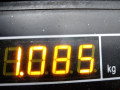 стеклоподъемник электрический передний левый Peugeot 2011, 2.2 л., МКПП, фургон, 16077069 - фото №8