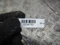 вискомуфта Audi A4 B5 1998, 1.8 л., 058121347 - фото №5