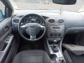 блок цилиндров Ford Focus 2 поколение 2008, 2.0 л., МКПП, хетчбэк 5 дв., 1677085 - фото №10