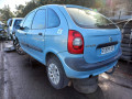 вакуумный усилитель тормозов Citroen Xsara Picasso 1 поколение 2003, 2.0 л., МКПП, минивэн, 4535K3 - фото №14
