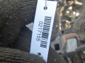 защита двигателя Audi A3 8P 2005, 1.6 л., МКПП, хетчбэк 5 дв., 1K0825237J - фото №2