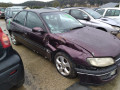 блок управления стеклоподъемниками Opel Omega B 1994, 2.5 л., АКПП, седан - фото №8
