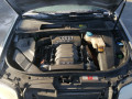 магнитола Audi A6 C5 [рестайлинг] 2003, 3.0 л., АКПП, седан, 4B0035192KX - фото №13