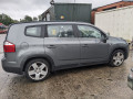 форсунка Chevrolet Orlando 1 поколение 2011, 2.0 л., АКПП, минивэн, 25183185 - фото №14
