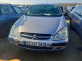 полуось передняя левая (приводной вал, ШРУС) Citroen C5 1 поколение 2002, 2.0 л., МКПП, хетчбэк 5 дв., 32726T - фото №10