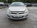 маховик Opel Astra H 2006, 1.6 л., МКПП, хетчбэк 3 дв., 55587033 - фото №10