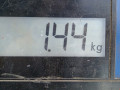 накладка на порог внутренняя Volvo S40 1 поколение [рестайлинг] 2004, 1.9 л., МКПП, универсал, 30812637 - фото №3