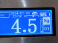 бампер задний Ford Focus 2 поколение [рестайлинг] 2010, 1.6 л., МКПП, хетчбэк 5 дв., 1500402 - фото №8