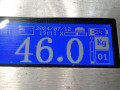 бампер задний Mercedes-Benz Sprinter 2 поколение (W906) 2009, 2.2 л., МКПП, микроавтобус, A9068803371 - фото №4