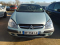 бампер задний Citroen C5 1 поколение 2001, 2.2 л., МКПП, хетчбэк 5 дв., 7410N9 - фото №7