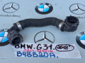 патрубок радиатора BMW 5 серия G30/G31 2018, 2.0 л., B48 B20 A, бензин, задний привод, правый руль, 8602613 - фото №2