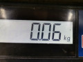 датчик уровня масла Peugeot 206 1 поколение [рестайлинг] 2004, 1.4 л., МКПП, универсал, 1131H4 - фото №3