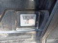 дуги на крышу (рейлинги) Peugeot 407 1 поколение 2006, 2.0 л., МКПП, универсал, 836190 - фото №10