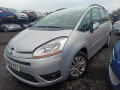 электроусилитель руля Citroen C4 Picasso 1 поколение 2008, 1.6 л., АКПП, минивэн, 9684252580 - фото №8