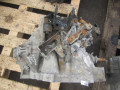 КПП механическая (МКПП) Toyota Avensis 3 поколение (T270) [рестайлинг] 2012, 2.2 л., МКПП, универсал - фото №3