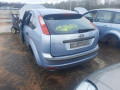 магнитола Ford Focus 2 поколение 2005, 1.6 л., МКПП, хетчбэк 5 дв., 1700624 - фото №8