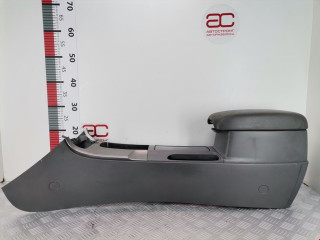 рамка обрамление кулисы Mazda 6 GG 2002, 2.0 л., МКПП, универсал, GJ6F46100D