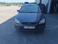 магнитола Ford Focus 2 поколение 2007, 1.6 л., МКПП, универсал, 1830411 - фото №8