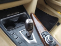 подушка крепления двигателя BMW 2012, 2.0 л., АКПП, седан, 22116855456 - фото №37