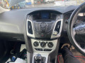 дверь задняя правая Ford Focus 3 поколение 2012, 1.6 л., МКПП, хетчбэк 5 дв., 1885270 - фото №9
