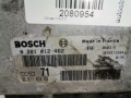 блок управления двигателем Peugeot 807 1 поколение 2006, 2.0 л., МКПП, минивэн, 1940ET - фото №4